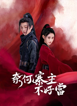 七十二家房客第一部粤语 封面图