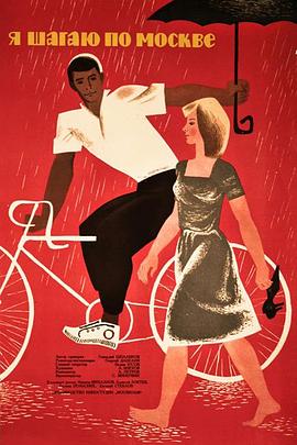 辛十四娘 封面图