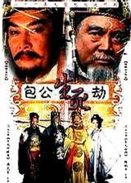 小象的故事 封面图