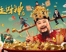 拉面赤猫 封面图